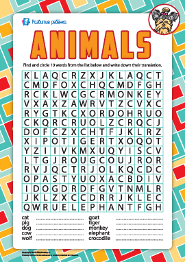 Ищем английские слова: животные 