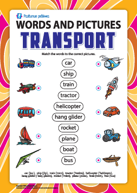 Слова и рисунки: транспорт
