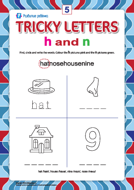 Пишем правильно английские буквы № 5 (h и n)