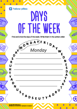  Изучаем названия дней недели (английский язык) 